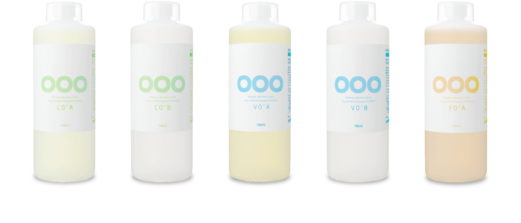 家庭用洗濯剤シリーズ FD.MODE