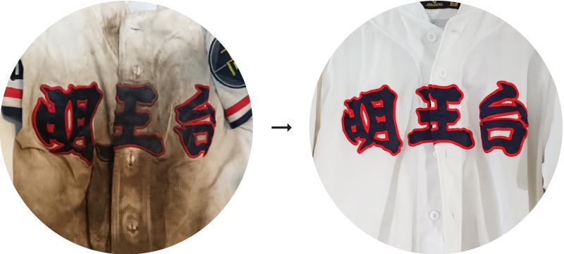 100%満足の洗浄力。今後も使っていきます。