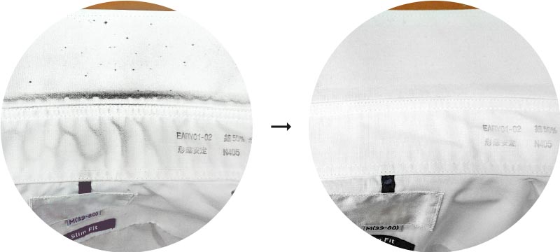 定番のYシャツの襟元は染み抜き＆漂白処理。