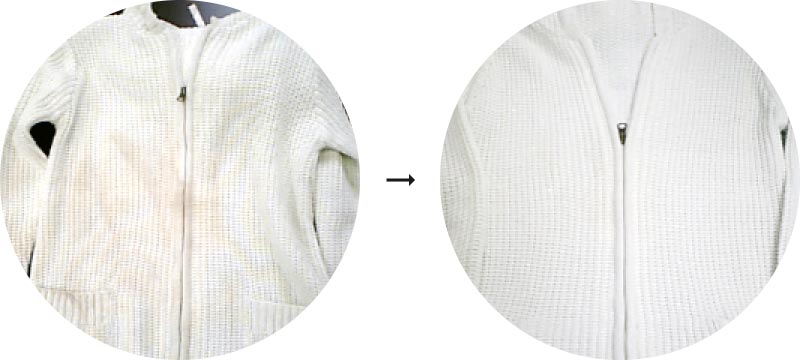 ニットの染みもどうぞお任せください。